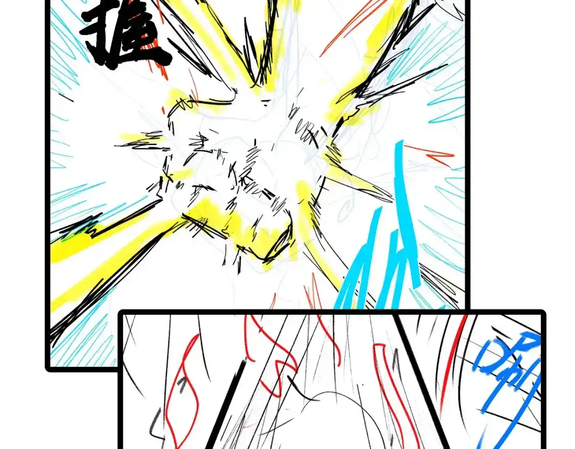 停更通知-高武：登陆未来一万年-常盘勇者 / 飞卢小说网（第3张）