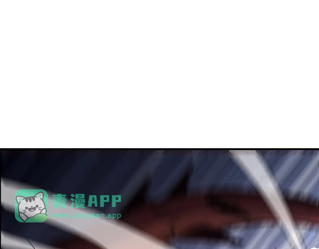 047话：为武状元欢呼-高武：只手横推三千帝！-漫创堂（第25张）