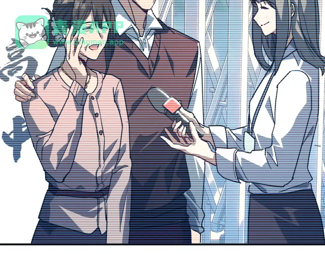048话：三肚子坏水-高武：只手横推三千帝！-漫创堂（第10张）