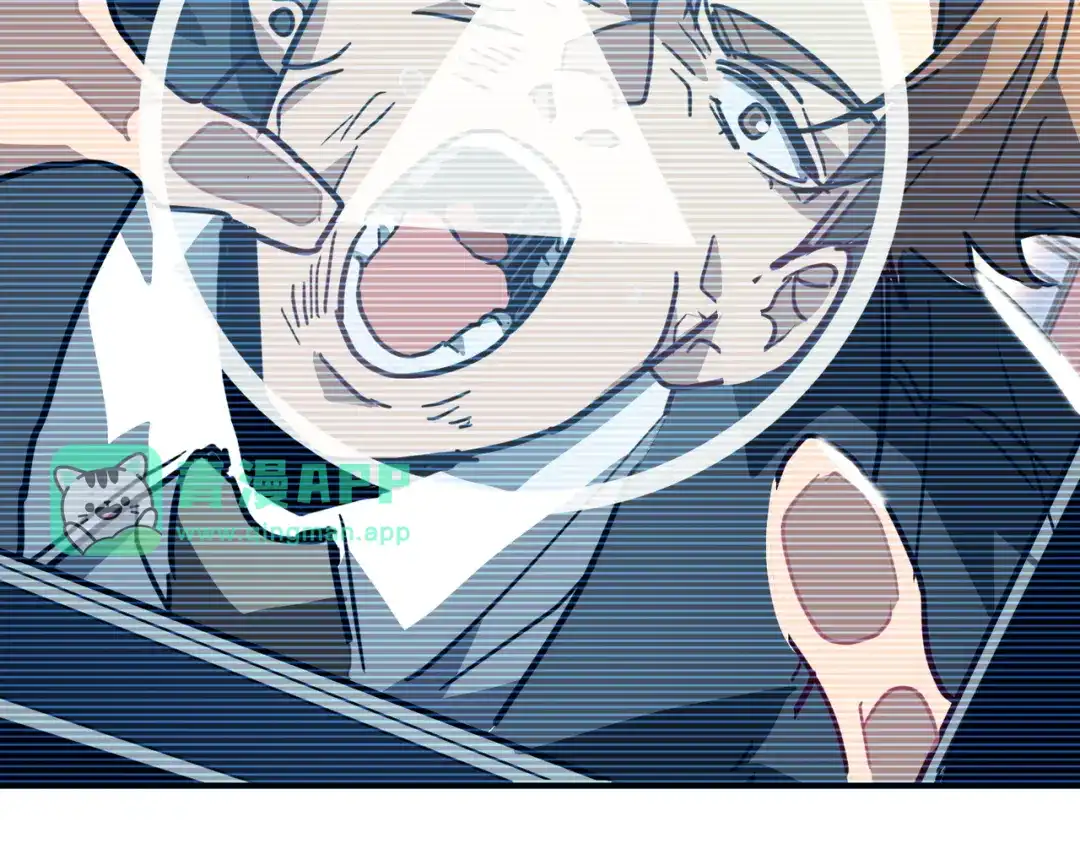 048话：三肚子坏水-高武：只手横推三千帝！-漫创堂（第15张）