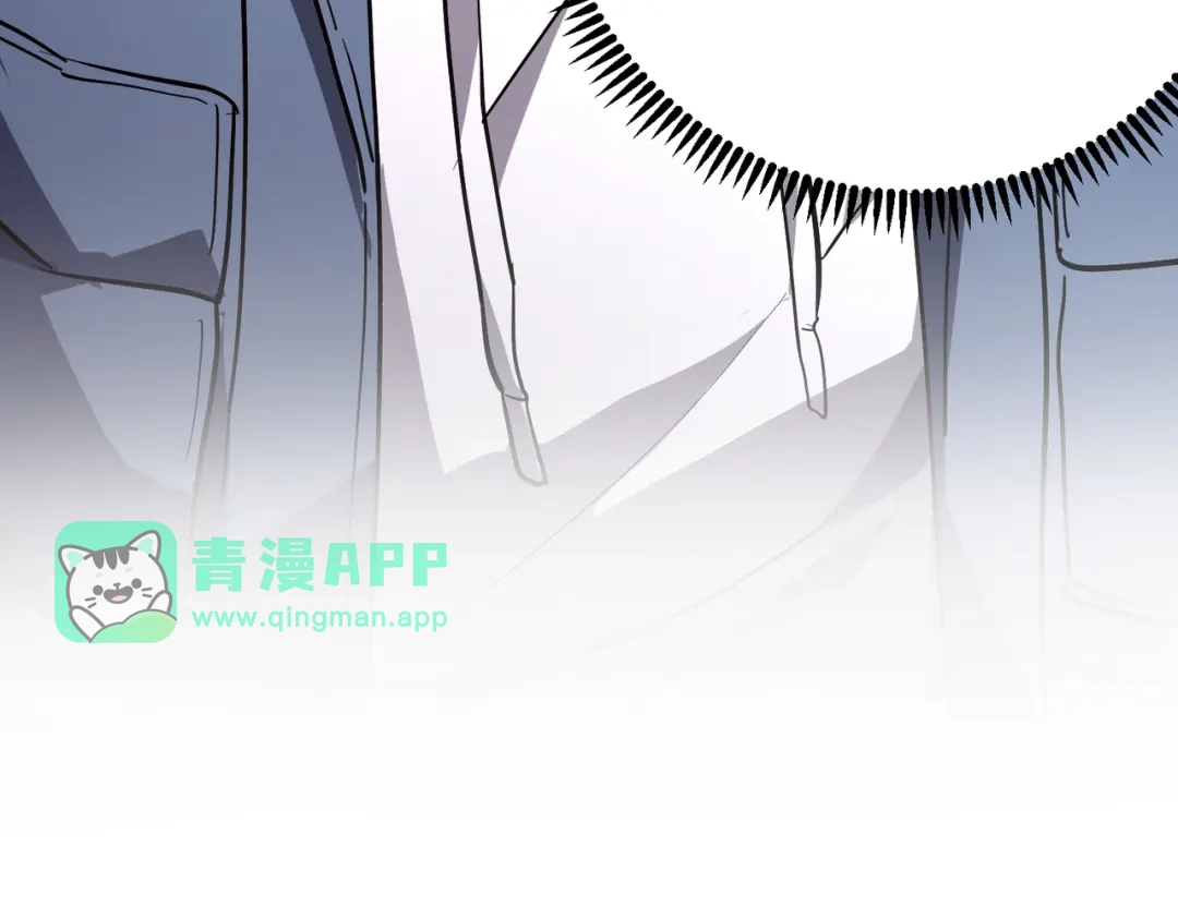 050话：入学魔都武道大学-高武：只手横推三千帝！-漫创堂（第15张）