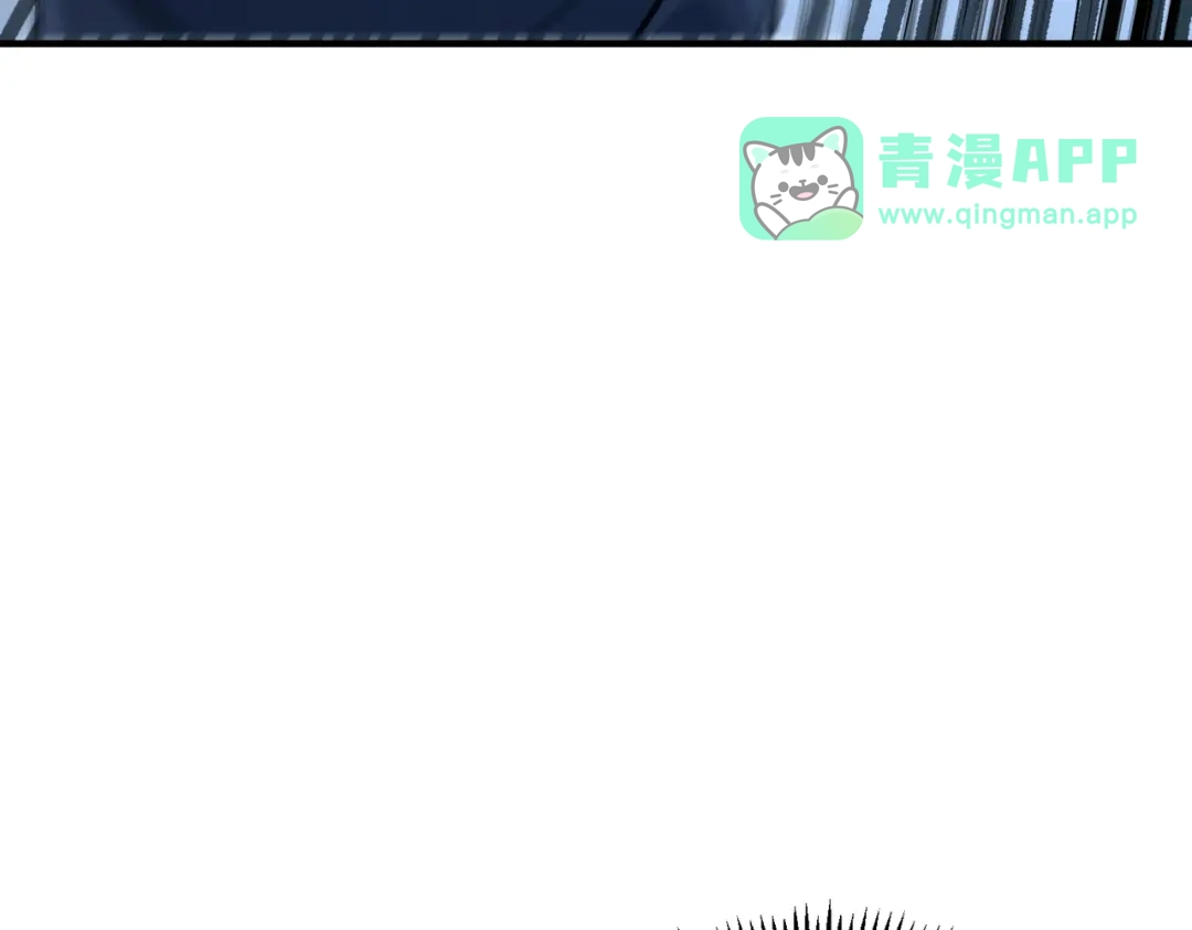 052话：色诱我没用-高武：只手横推三千帝！-漫创堂（第20张）