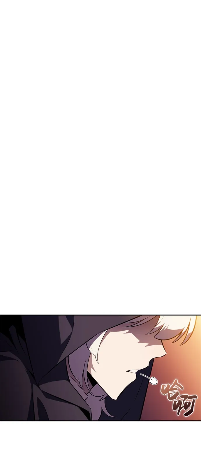 第108话接触（2）-公爵家的重生暗杀者-CoffeeLime/SWING BAT,SWING BAT（第8张）