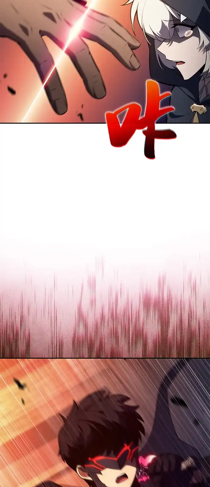 第111话合作（2）-公爵家的重生暗杀者-CoffeeLime/SWING BAT,SWING BAT（第4张）