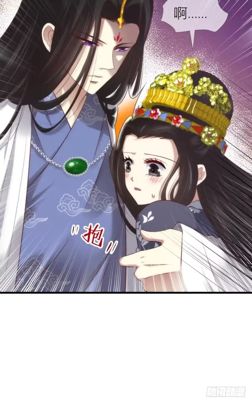 刺杀！2-攻略妖男的一万种姿势-希热卓玛（第3张）