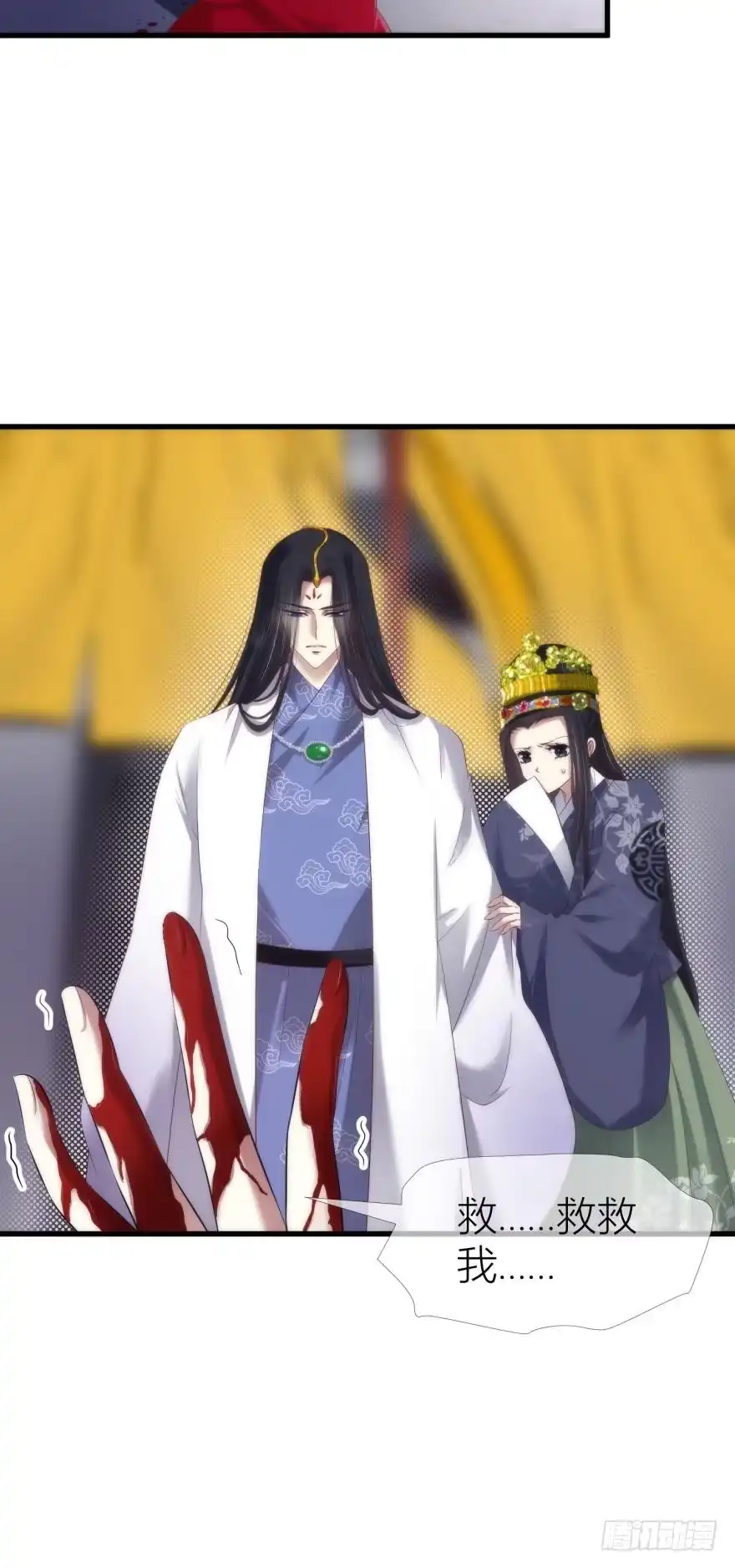 刺杀！2-攻略妖男的一万种姿势-希热卓玛（第1张）