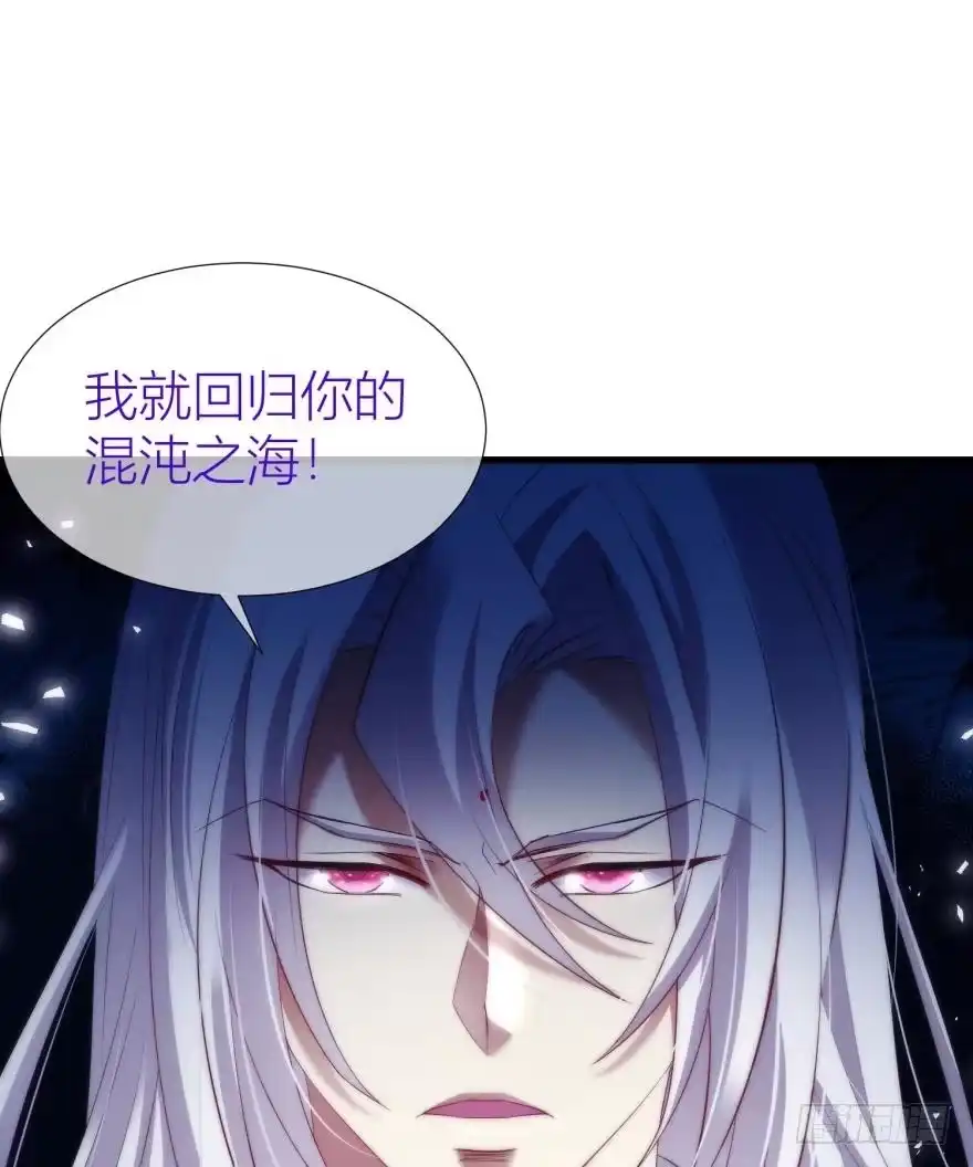 轩辕神龙的赌约！1-攻略妖男的一万种姿势-希热卓玛（第24张）