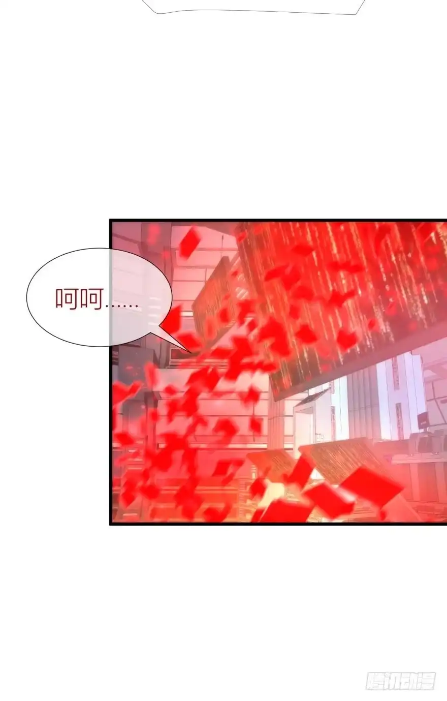 轩辕神龙的赌约！1-攻略妖男的一万种姿势-希热卓玛（第16张）