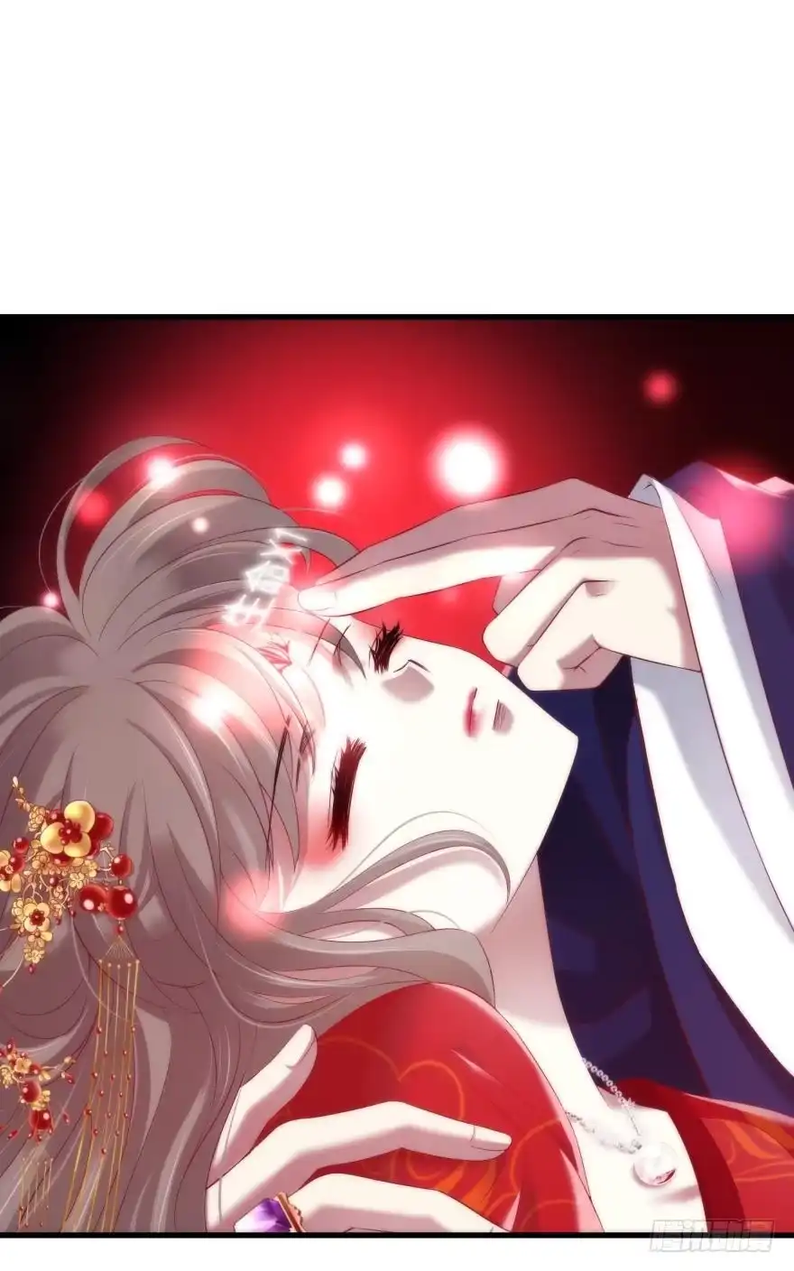 复活！-攻略妖男的一万种姿势-希热卓玛（第16张）
