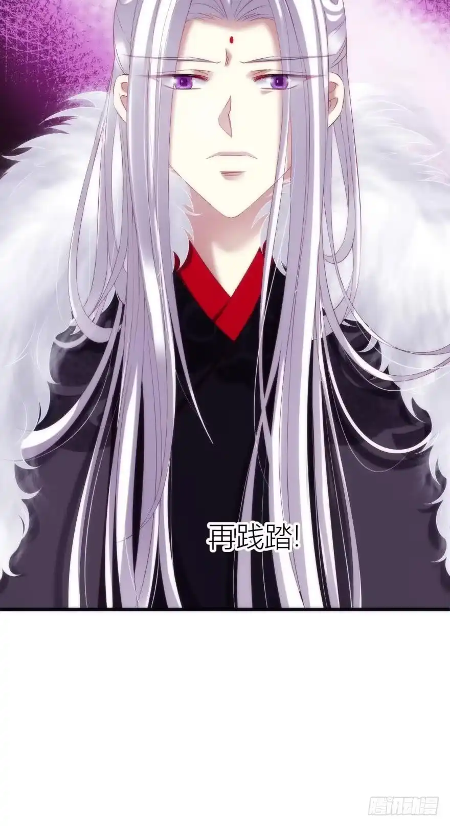 复仇！2-攻略妖男的一万种姿势-希热卓玛（第3张）