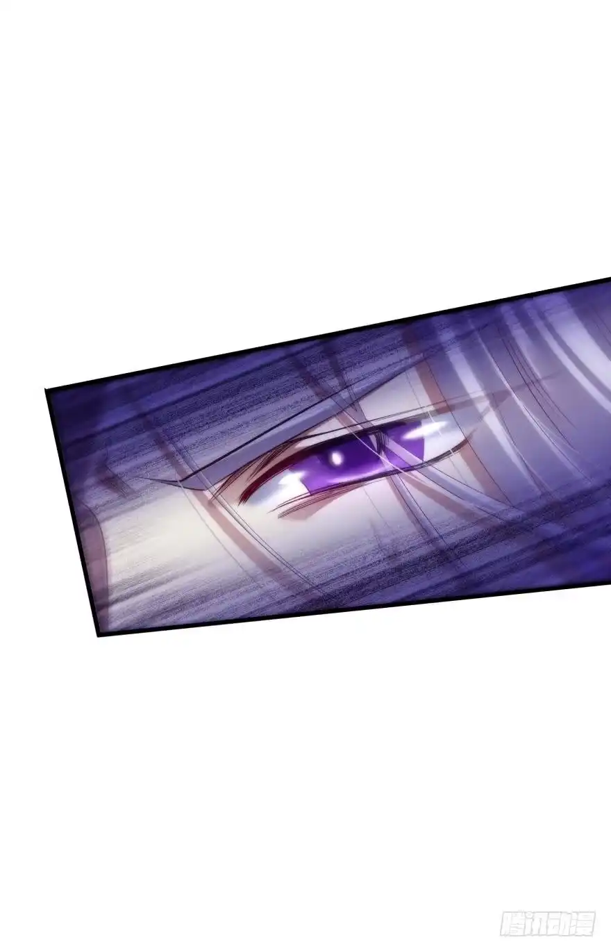 我、我是阉伶！2-攻略妖男的一万种姿势-希热卓玛（第19张）