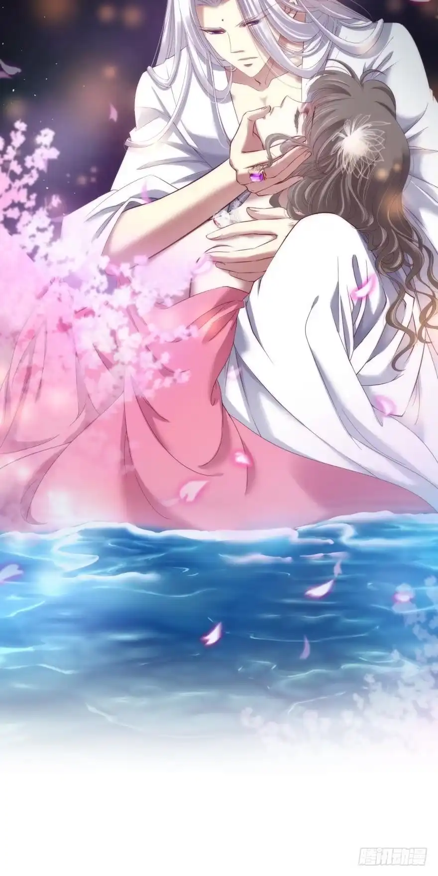 证明你对我的爱！-攻略妖男的一万种姿势-希热卓玛（第1张）