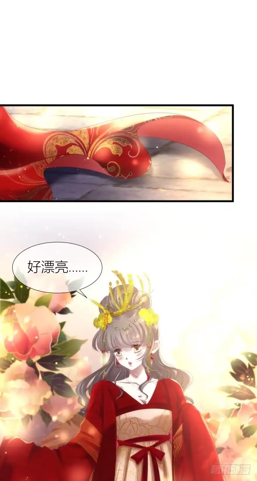 羞耻的爱之证明2-攻略妖男的一万种姿势-希热卓玛（第30张）