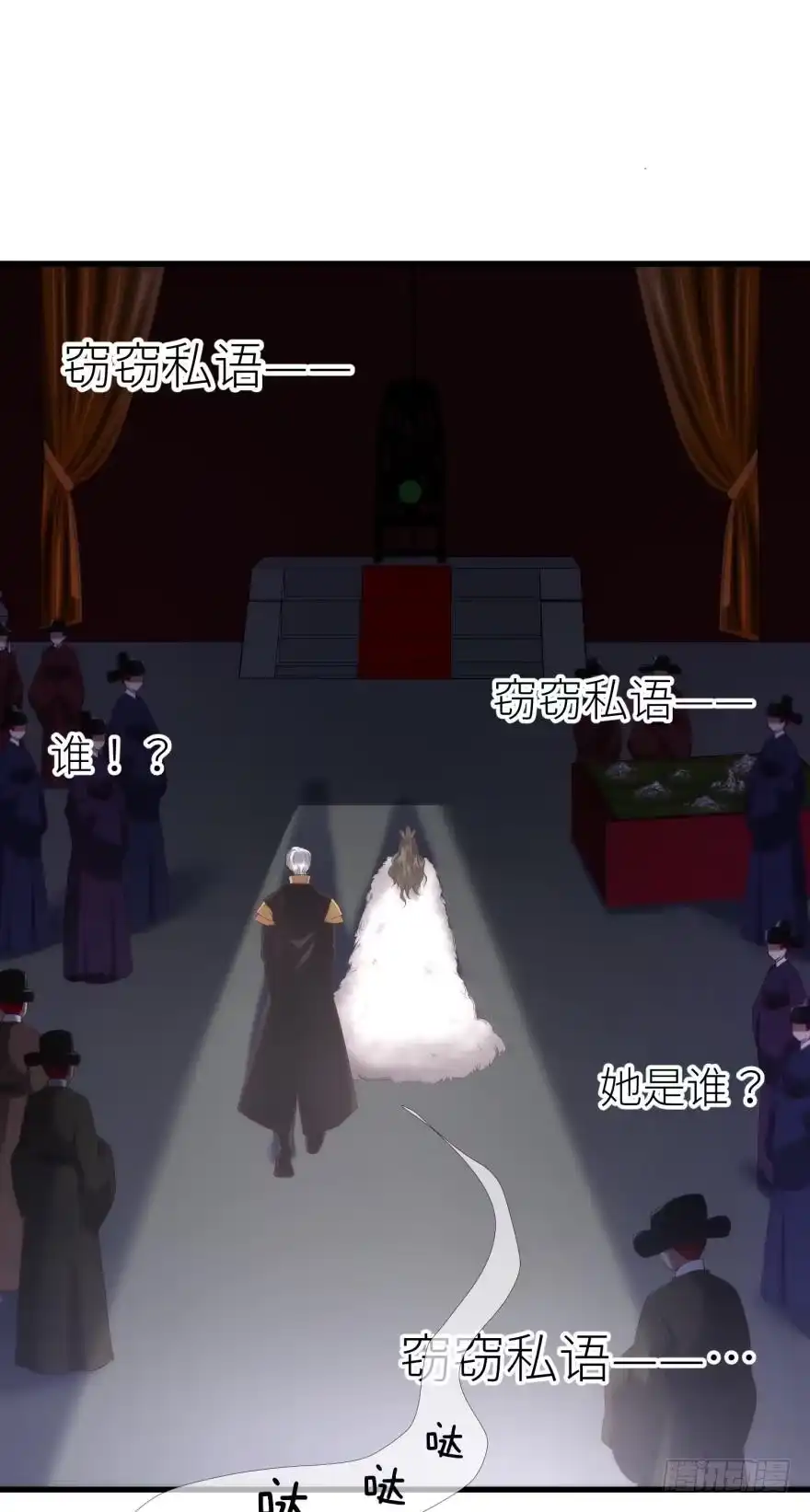 狂王の爱2-攻略妖男的一万种姿势-希热卓玛（第3张）