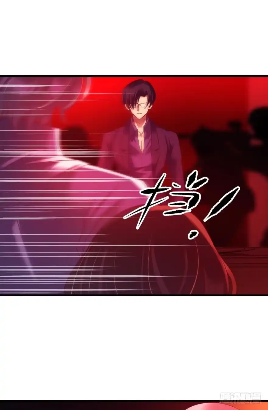 换我拯救你！2-攻略妖男的一万种姿势-希热卓玛（第17张）