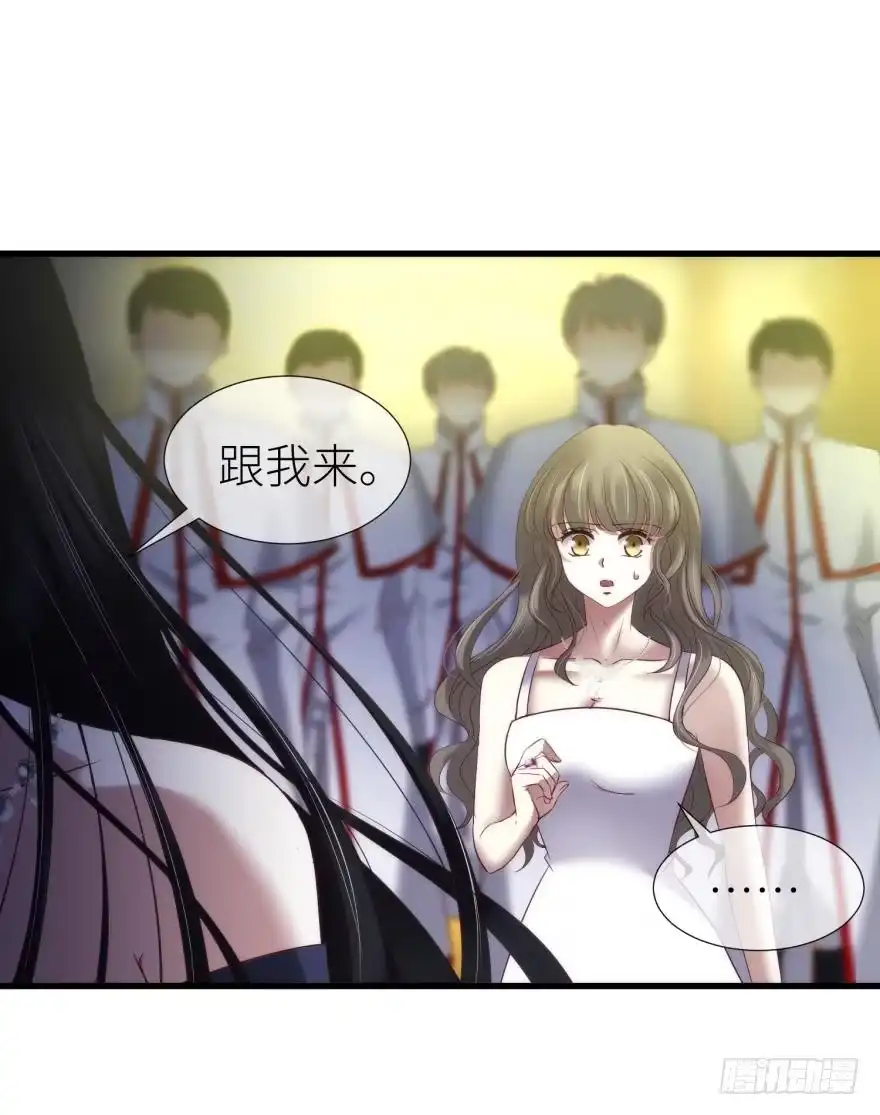 克隆人！-攻略妖男的一万种姿势-希热卓玛（第10张）