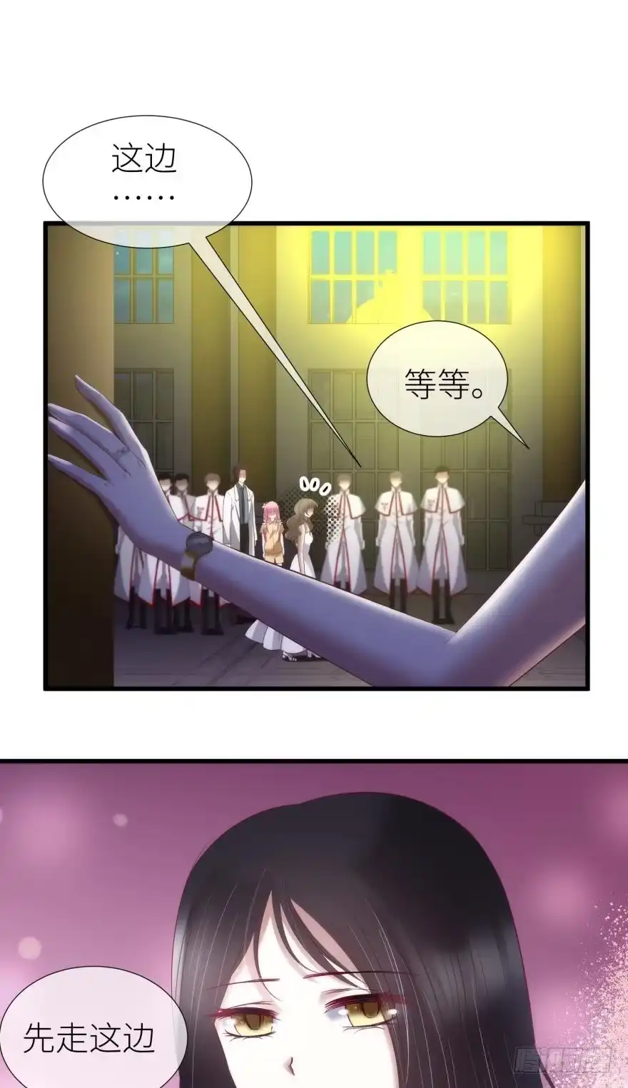 克隆人！-攻略妖男的一万种姿势-希热卓玛（第6张）