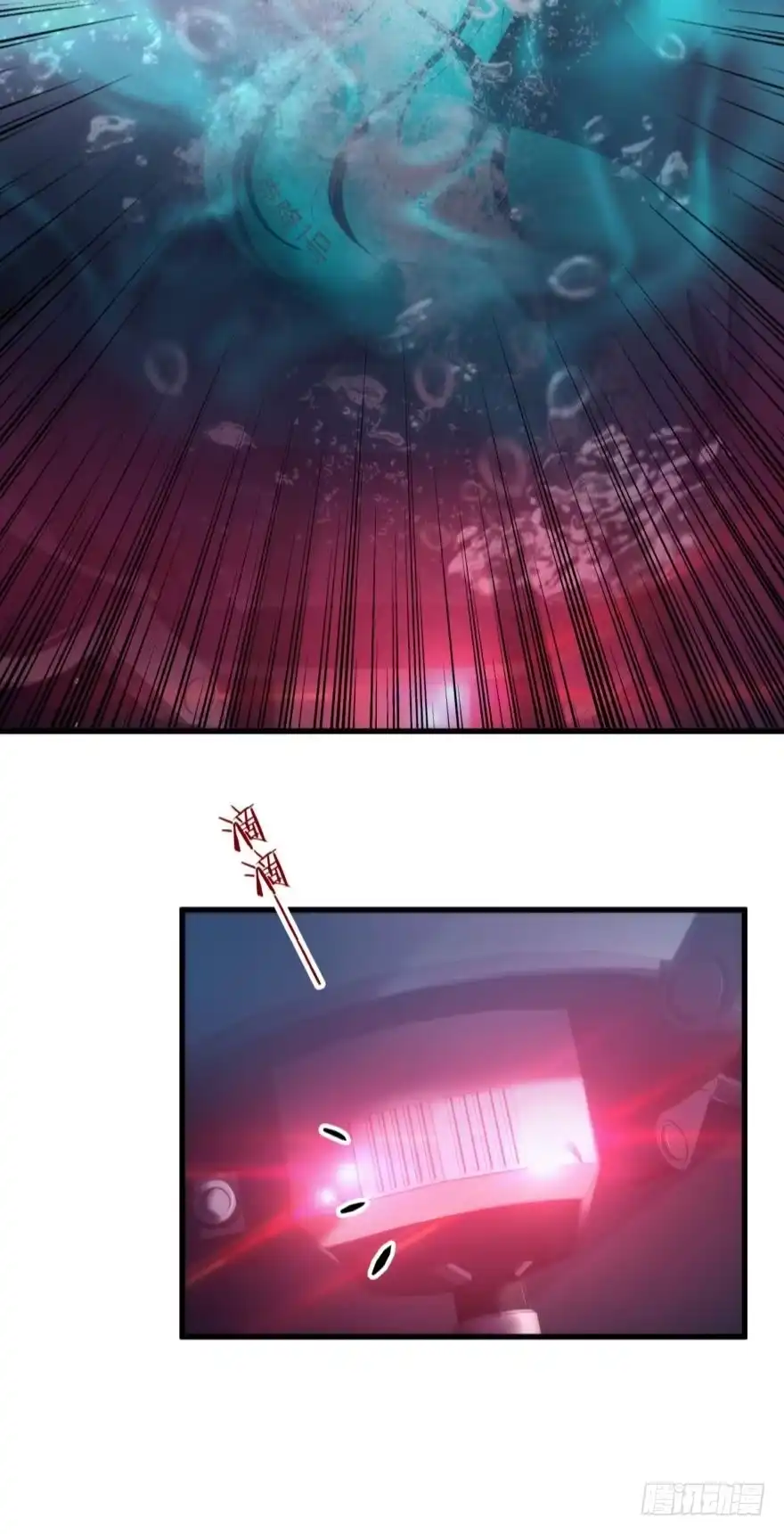 克隆人！2-攻略妖男的一万种姿势-希热卓玛（第2张）