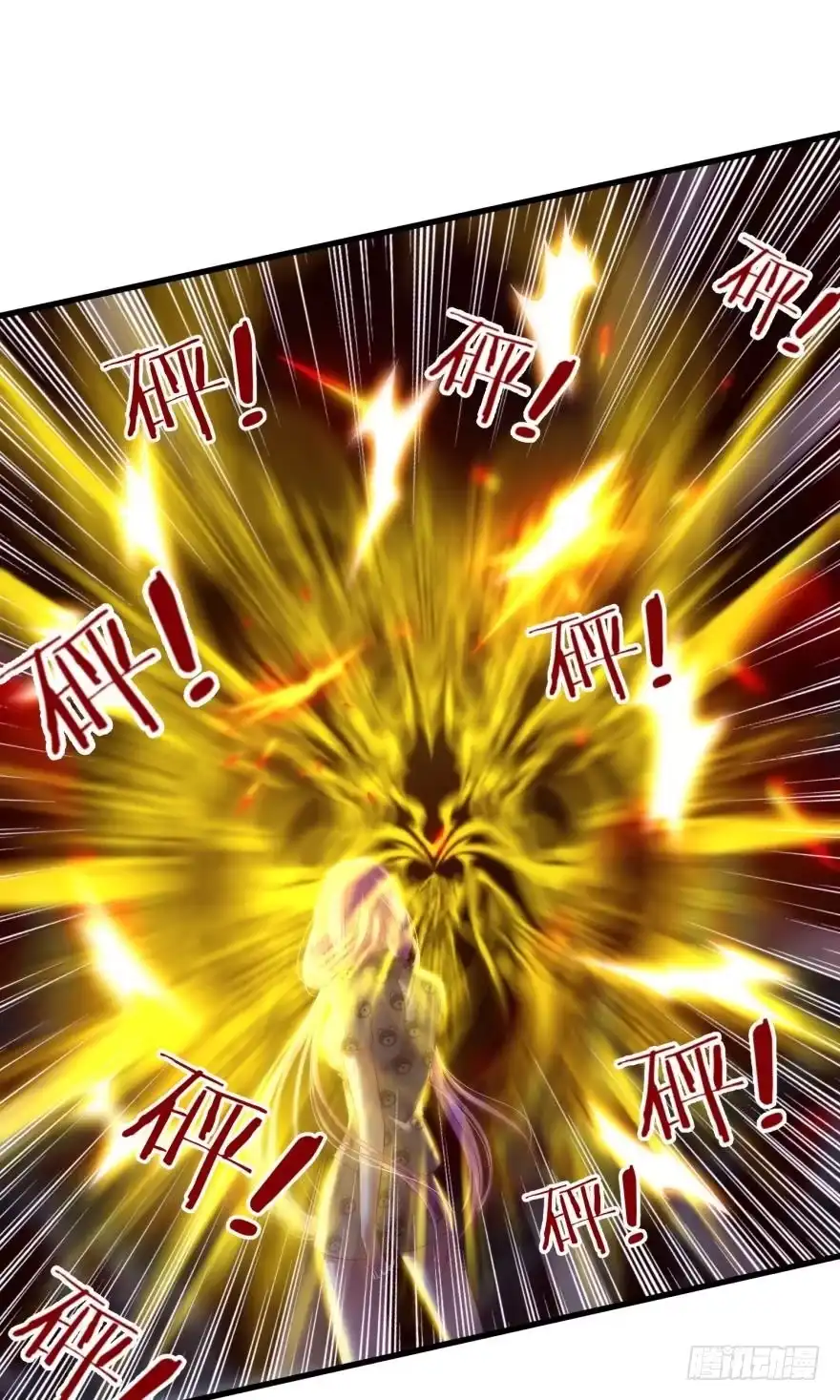 反噬！轩辕神龙-攻略妖男的一万种姿势-希热卓玛（第29张）
