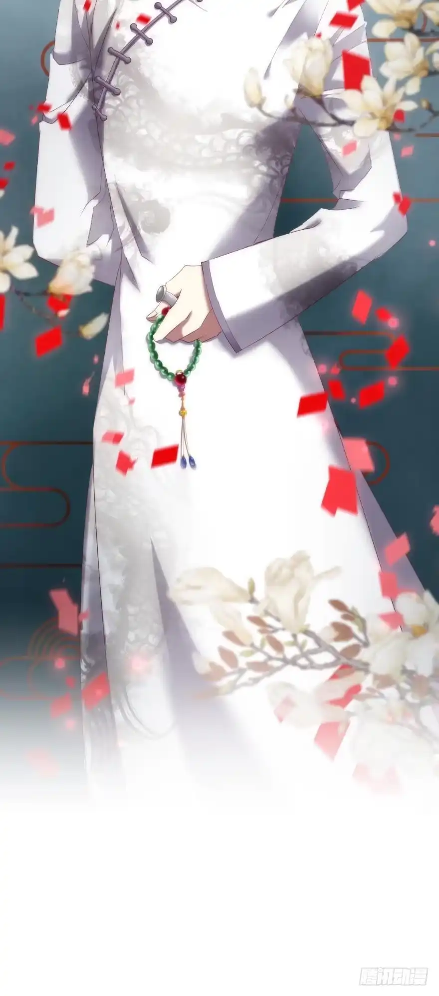 反噬！轩辕神龙-攻略妖男的一万种姿势-希热卓玛（第1张）