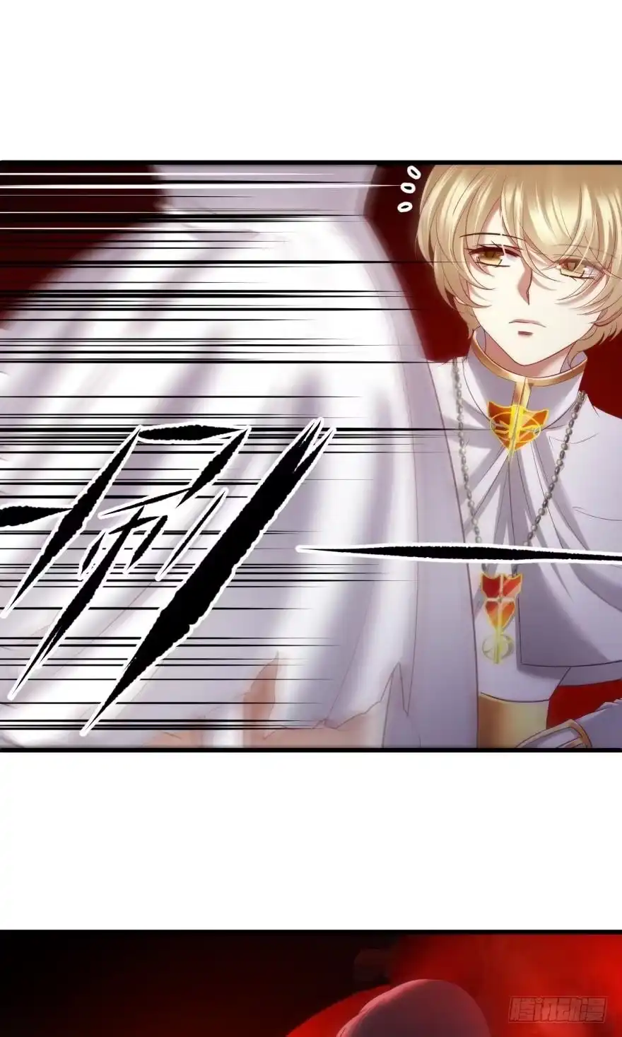 反噬！轩辕神龙-攻略妖男的一万种姿势-希热卓玛（第24张）