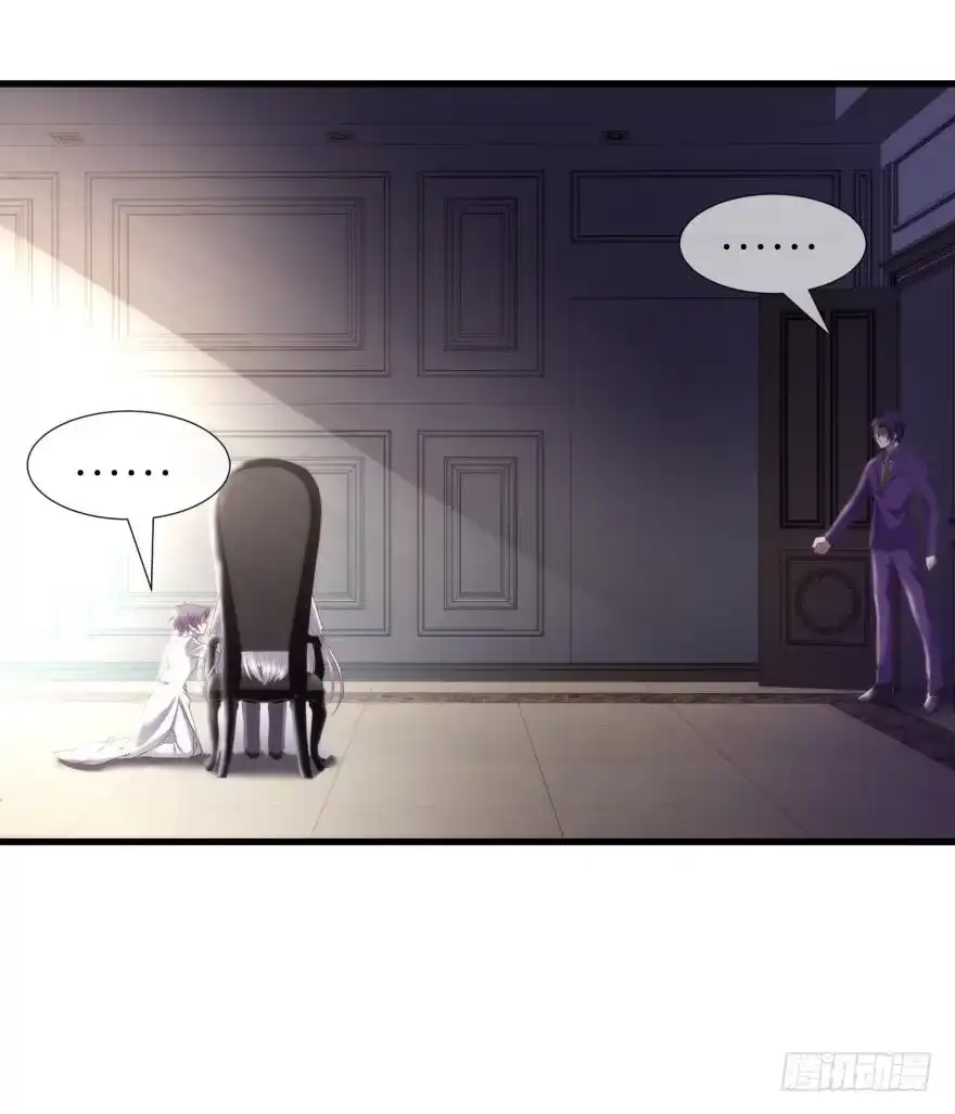 反噬！轩辕神龙2-攻略妖男的一万种姿势-希热卓玛（第12张）