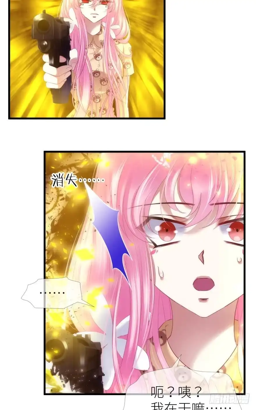 反噬！轩辕神龙2-攻略妖男的一万种姿势-希热卓玛（第1张）