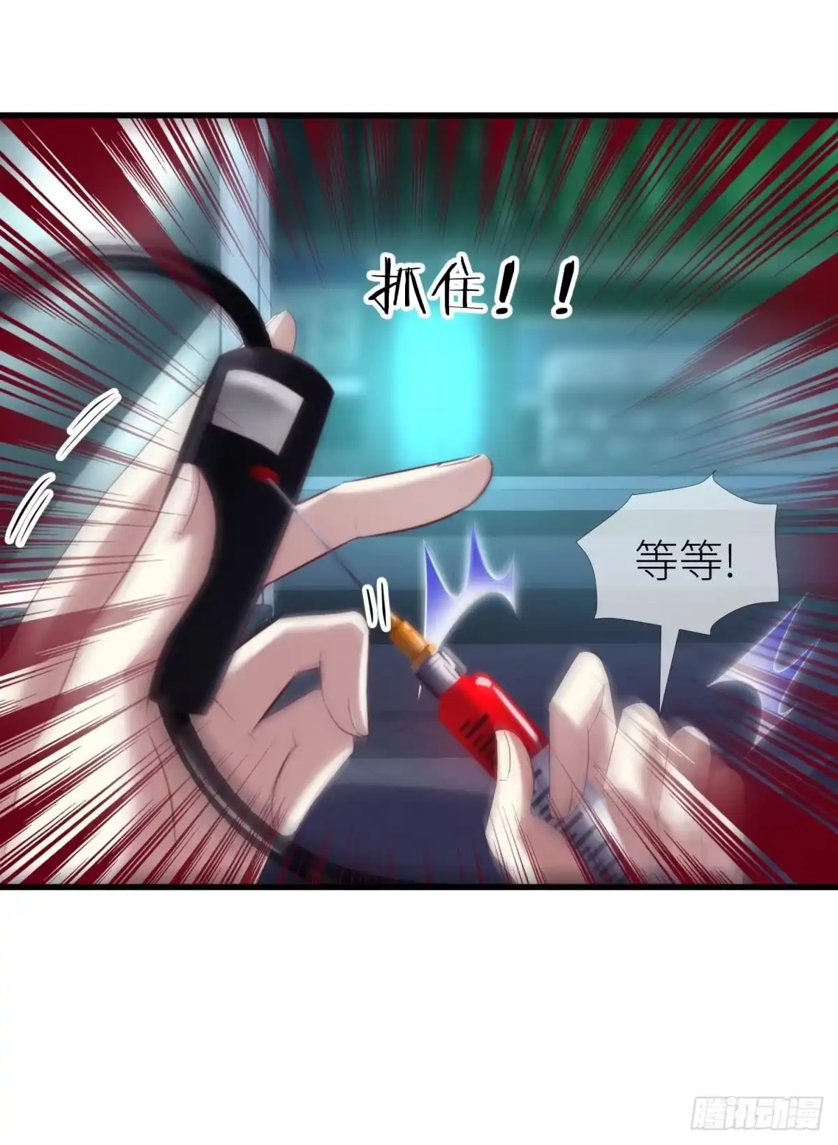 让你久等了2-攻略妖男的一万种姿势-希热卓玛（第24张）
