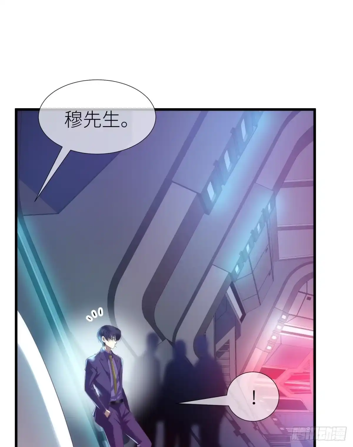 让你久等了2-攻略妖男的一万种姿势-希热卓玛（第1张）