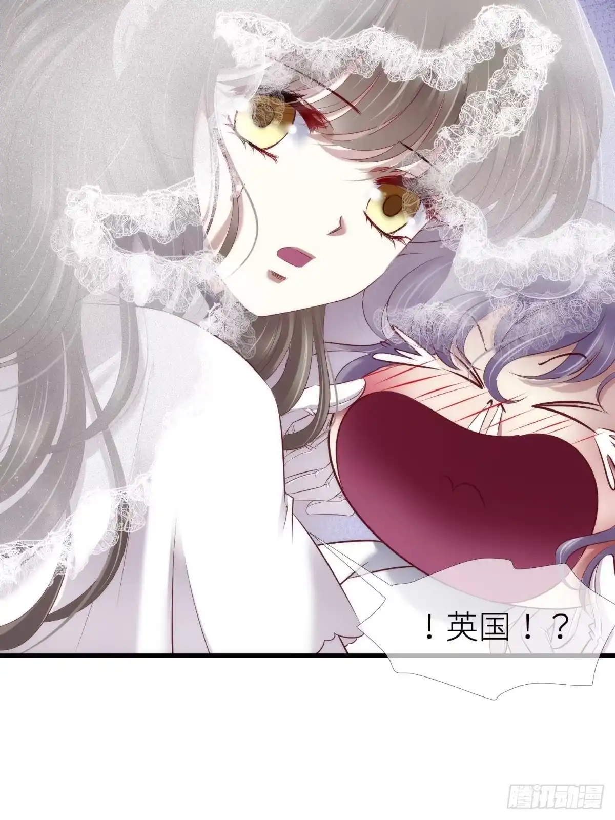 预言开启2-攻略妖男的一万种姿势-希热卓玛（第8张）