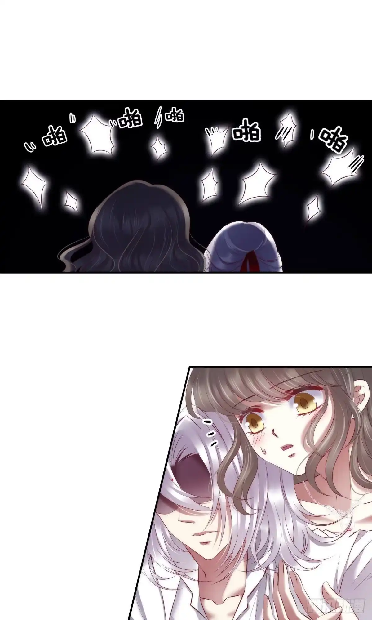 第四个“游戏”-攻略妖男的一万种姿势-希热卓玛（第20张）