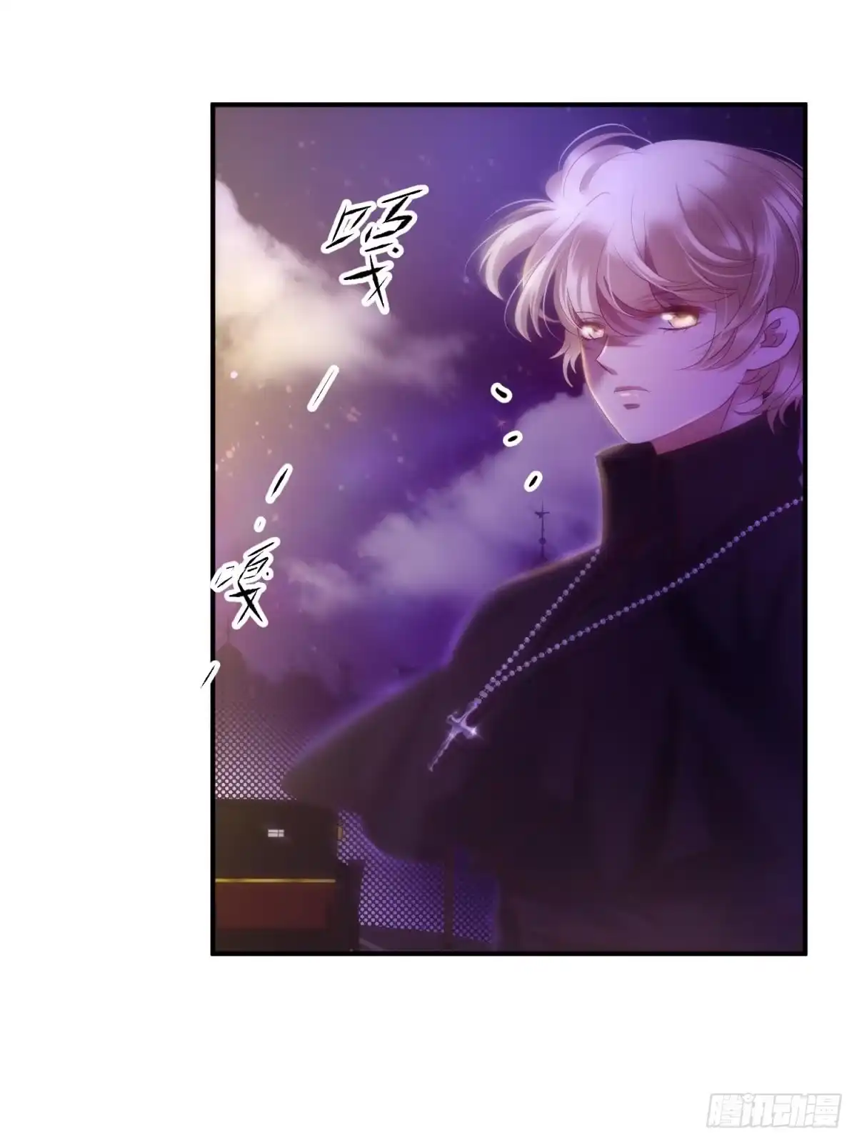 梦中的回忆-攻略妖男的一万种姿势-希热卓玛（第11张）