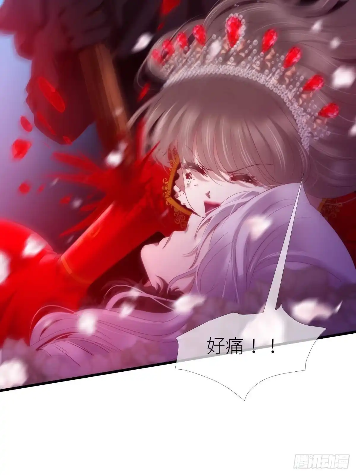 太子求婚！-攻略妖男的一万种姿势-希热卓玛（第5张）