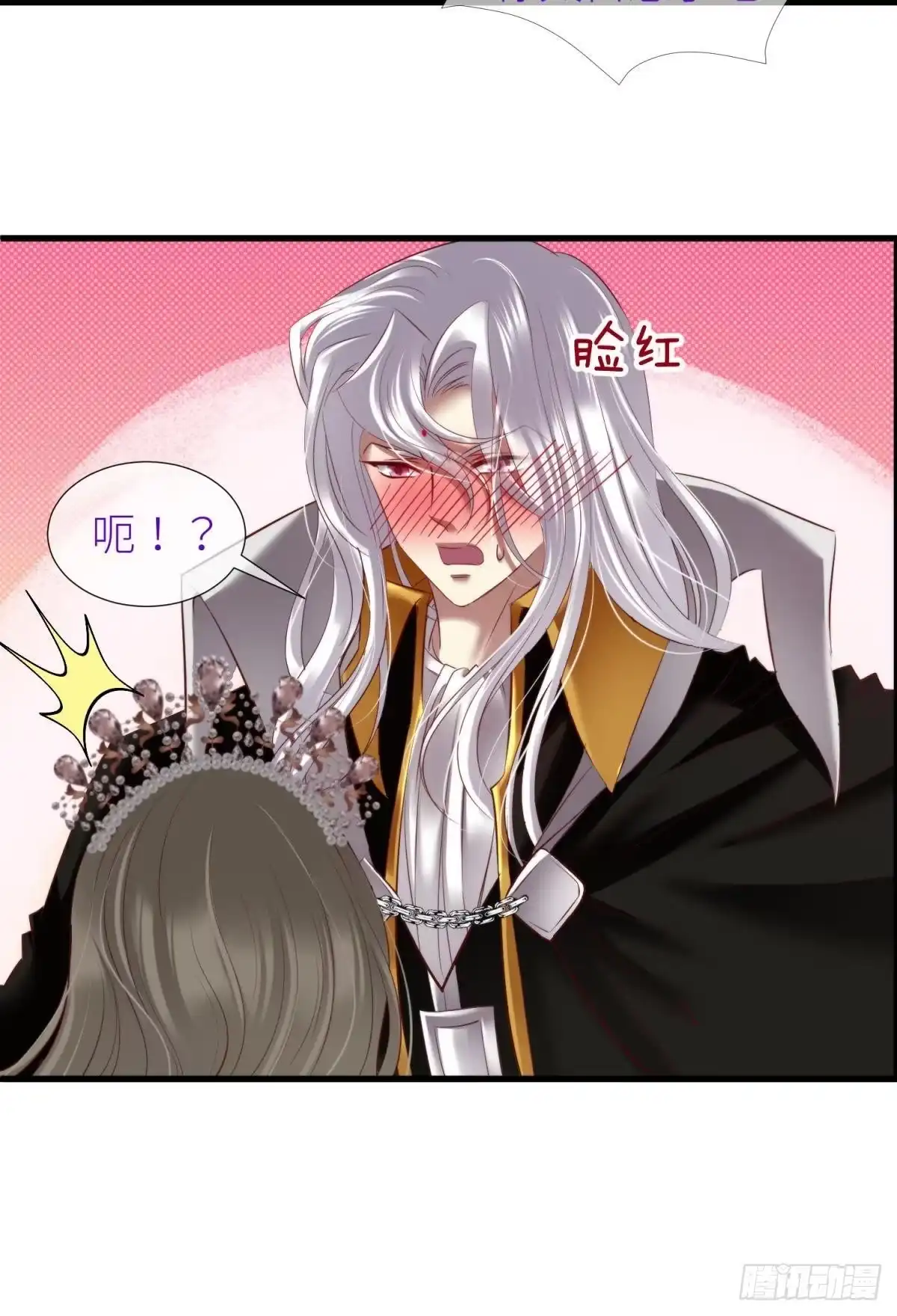 圣女的觉醒2-攻略妖男的一万种姿势-希热卓玛（第19张）