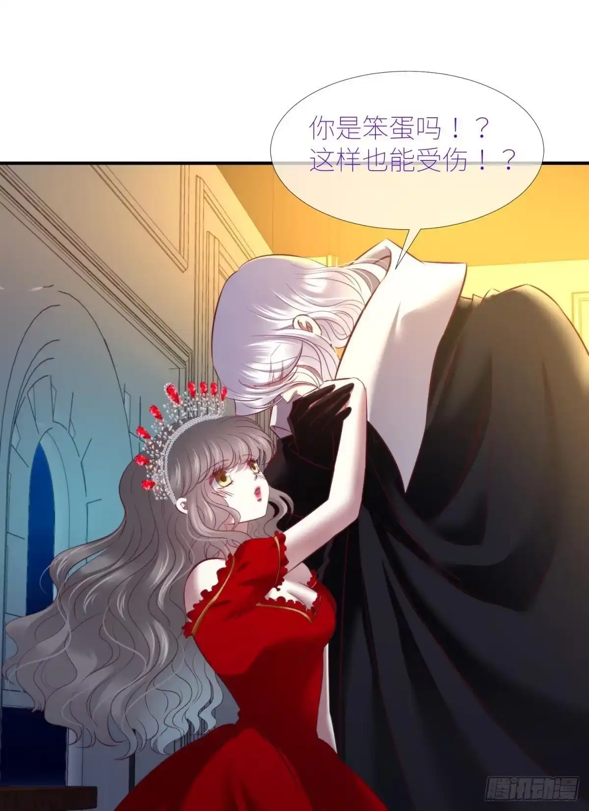 圣女的觉醒2-攻略妖男的一万种姿势-希热卓玛（第12张）