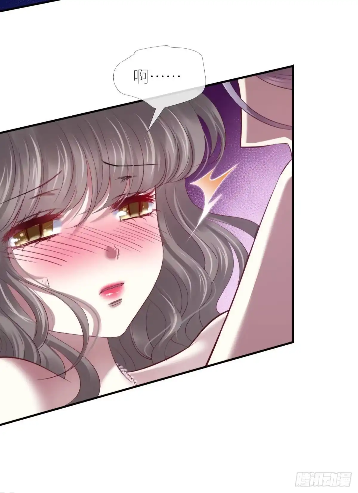 圣女的觉醒2-攻略妖男的一万种姿势-希热卓玛（第14张）