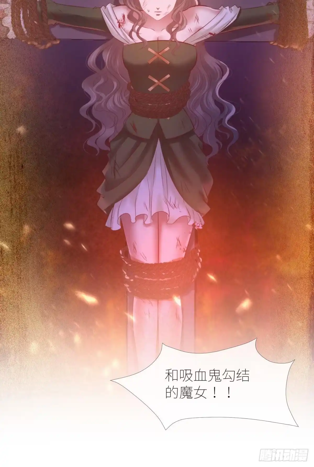 圣女的觉醒3-攻略妖男的一万种姿势-希热卓玛（第3张）