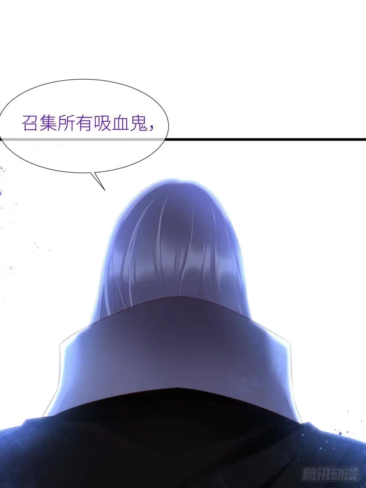 大婚-攻略妖男的一万种姿势-希热卓玛（第19张）