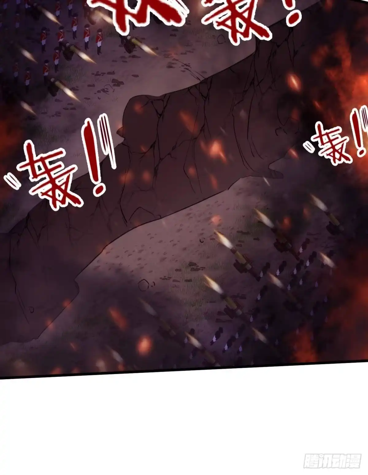 战争-攻略妖男的一万种姿势-希热卓玛（第2张）