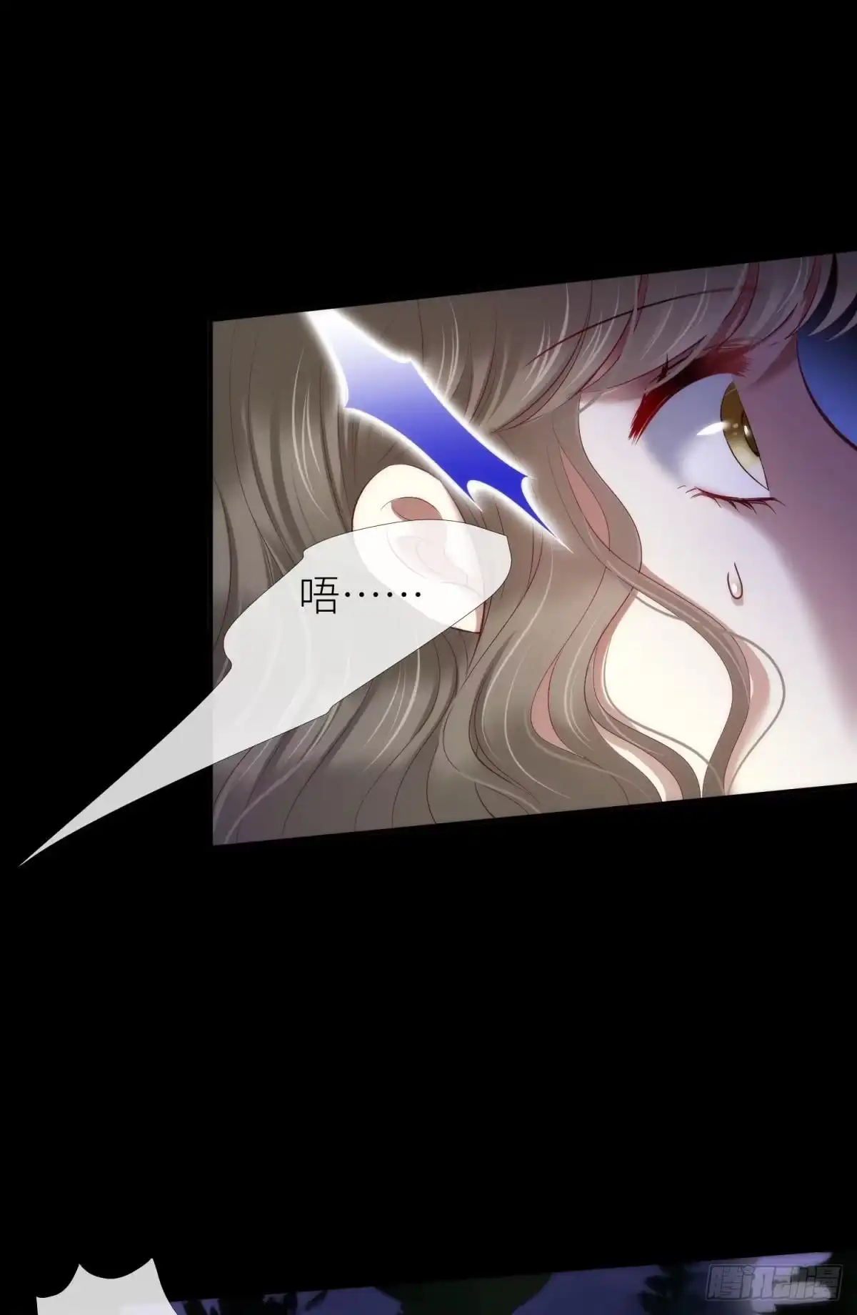 一切的起源2-攻略妖男的一万种姿势-希热卓玛（第19张）