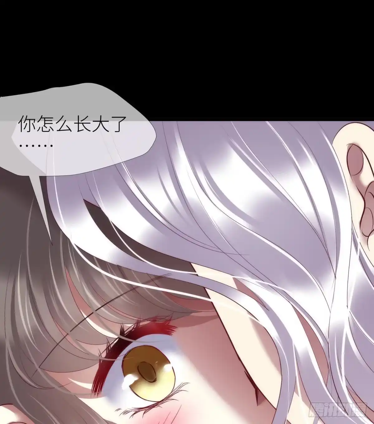 一切的起源2-攻略妖男的一万种姿势-希热卓玛（第11张）