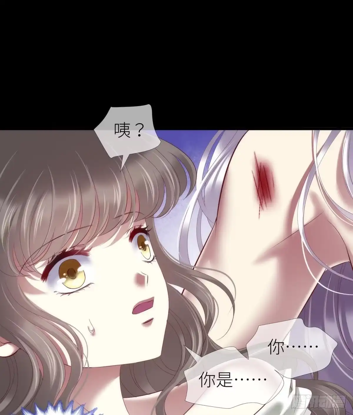 一切的起源2-攻略妖男的一万种姿势-希热卓玛（第8张）