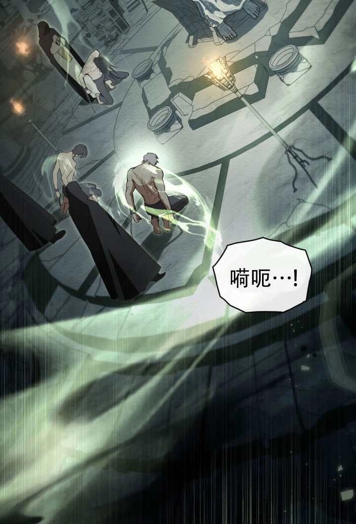 第43话-公主的卧室玩偶-（第3张）