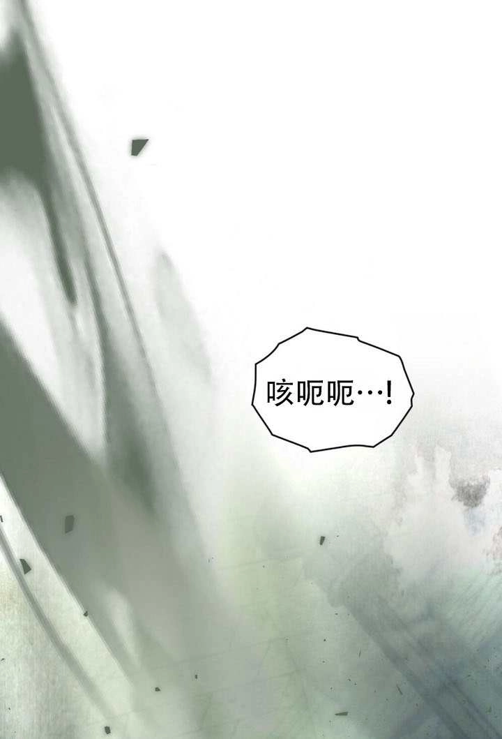 第43话-公主的卧室玩偶-（第1张）
