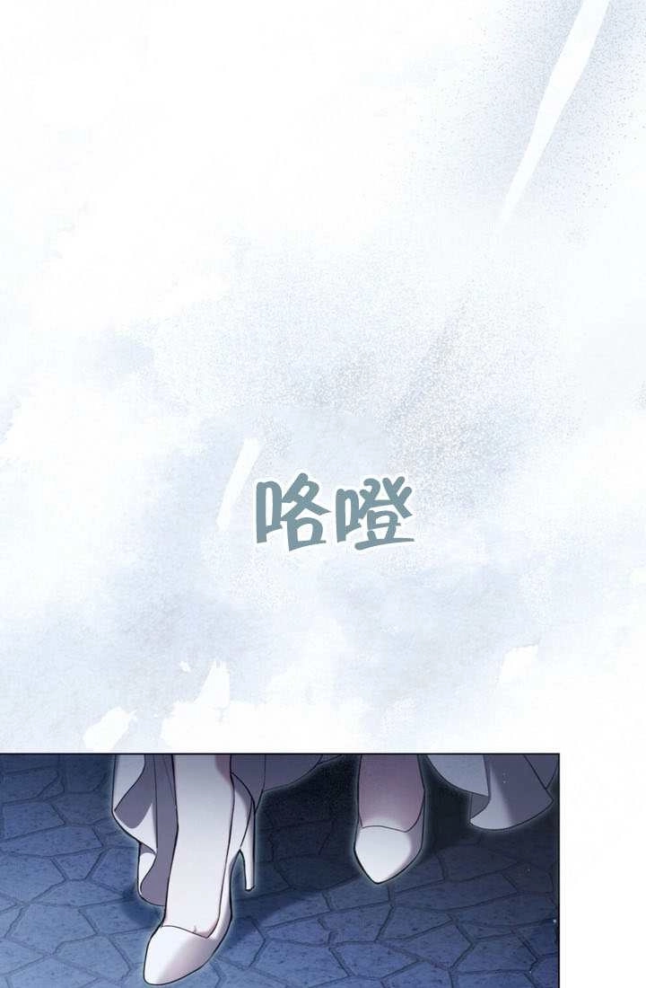 第45话-公主的卧室玩偶-（第1张）