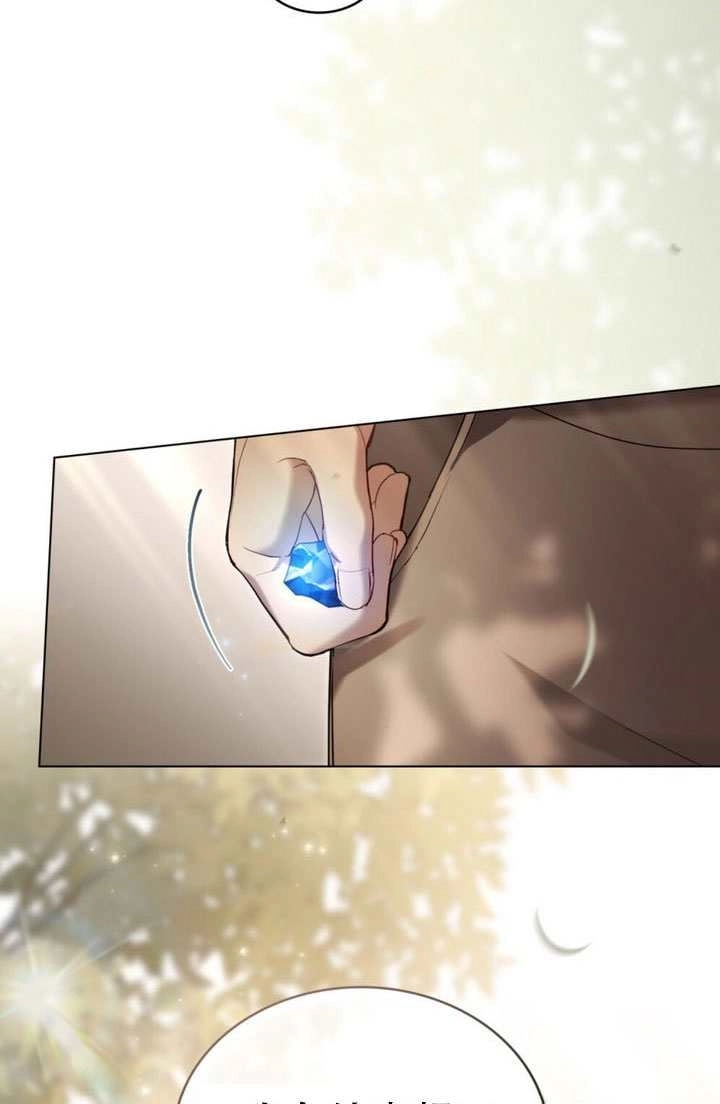 第46话-公主的卧室玩偶-（第5张）