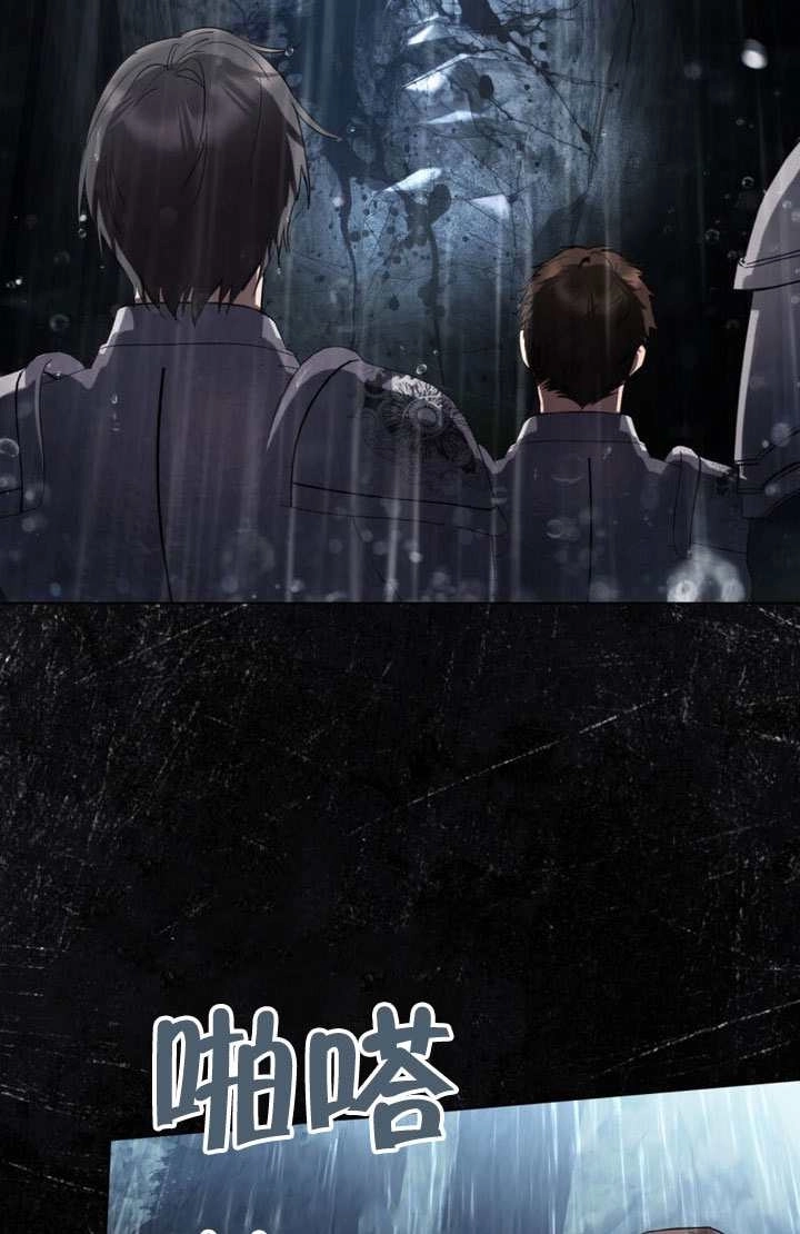 第47话-公主的卧室玩偶-（第5张）