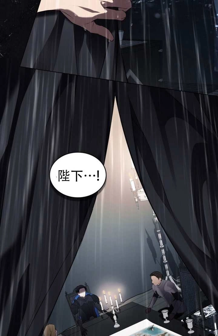 第47话-公主的卧室玩偶-（第8张）