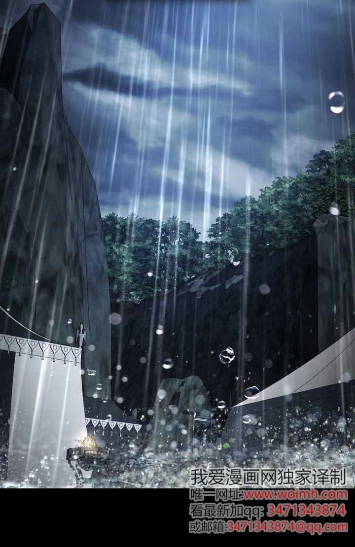 第47话-公主的卧室玩偶-（第2张）