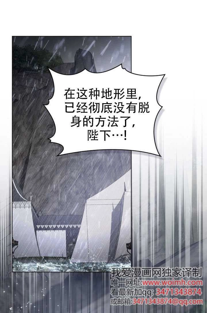 第48话-公主的卧室玩偶-（第1张）